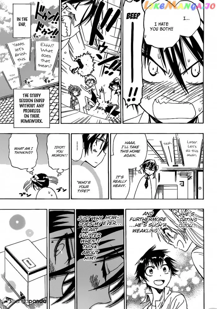 Nisekoi Chapter 40 image 18_optimized